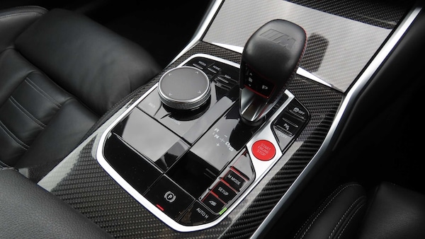 Used BMW M2 2024 for sale - 76218288: Photo 9