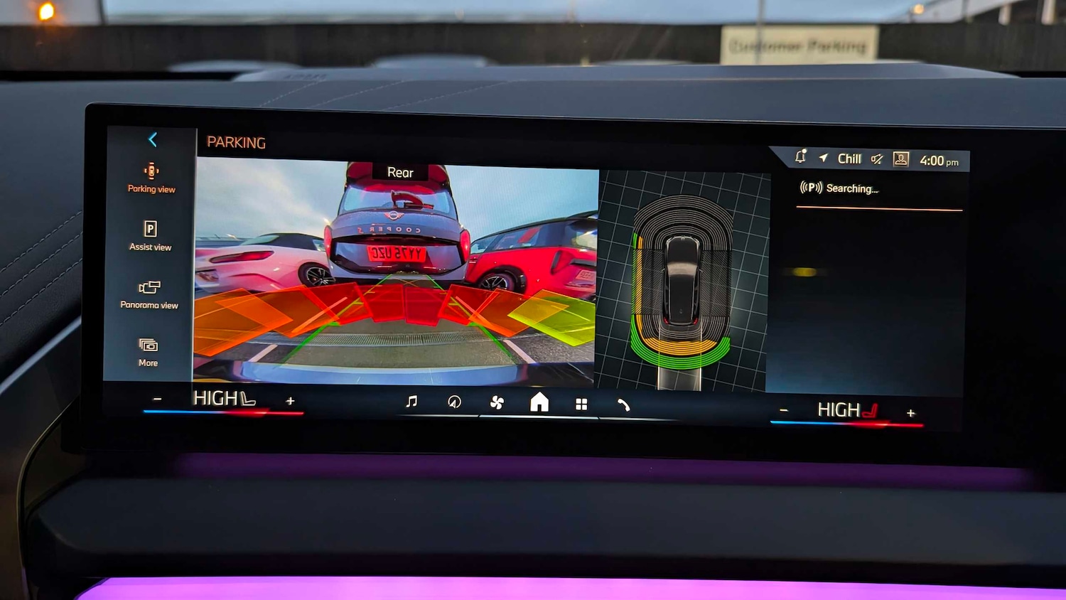 Used BMW X3 2025 for sale - 76851581: Photo 33