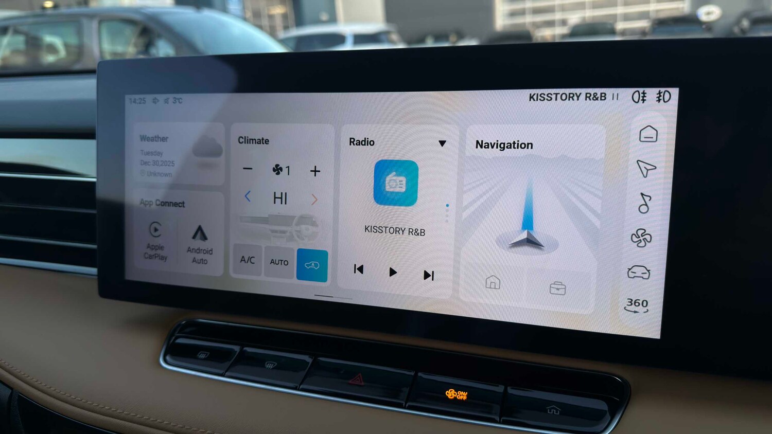 Used MG MG HS 2024 for sale - 77856674: Photo 18