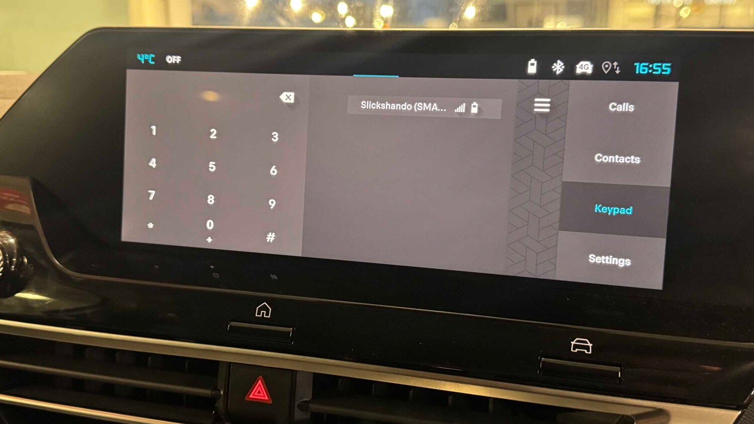 Used Citroen C4 2025 for sale - 78187954: Photo 24