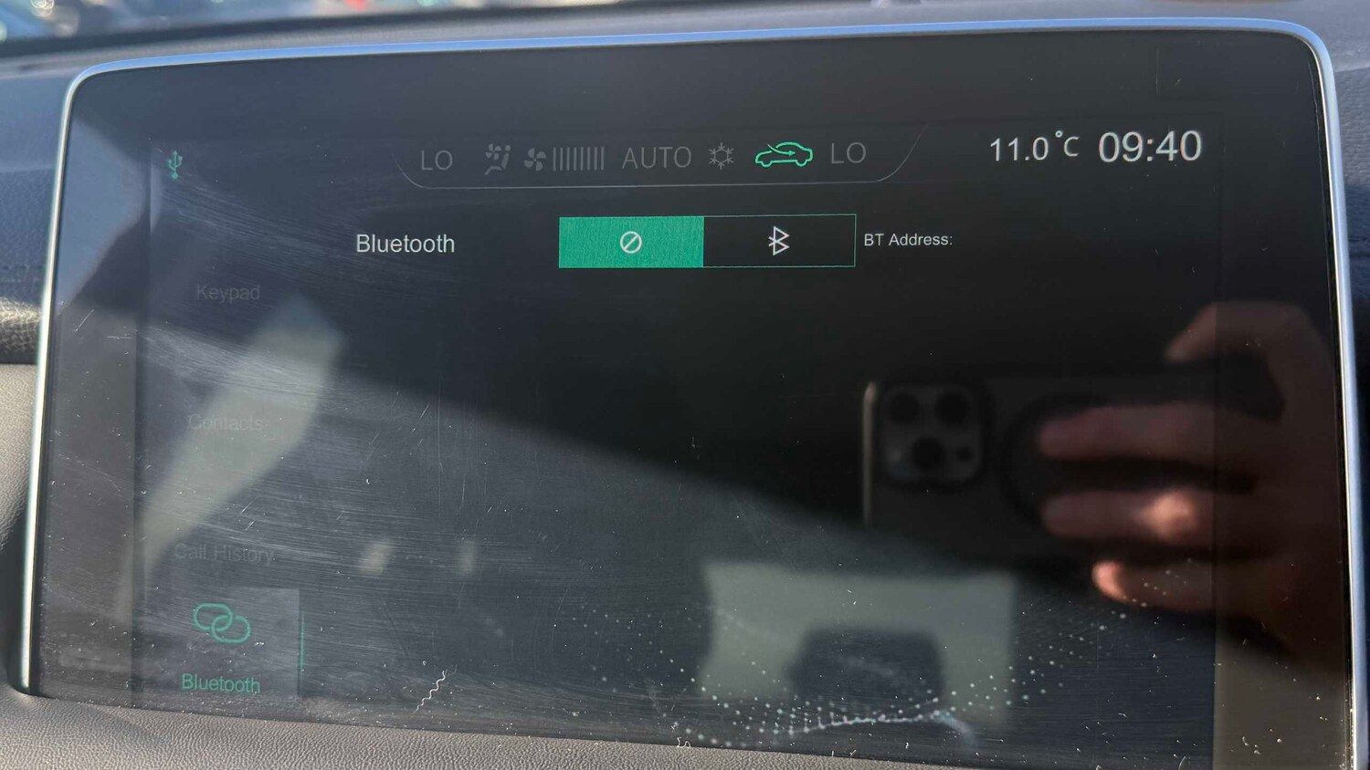 Used MG MG HS 2023 for sale - 78090005: Photo 22