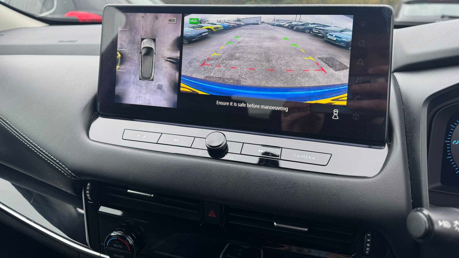 Used Nissan Qashqai 2023 for sale - 77857607: Photo 21