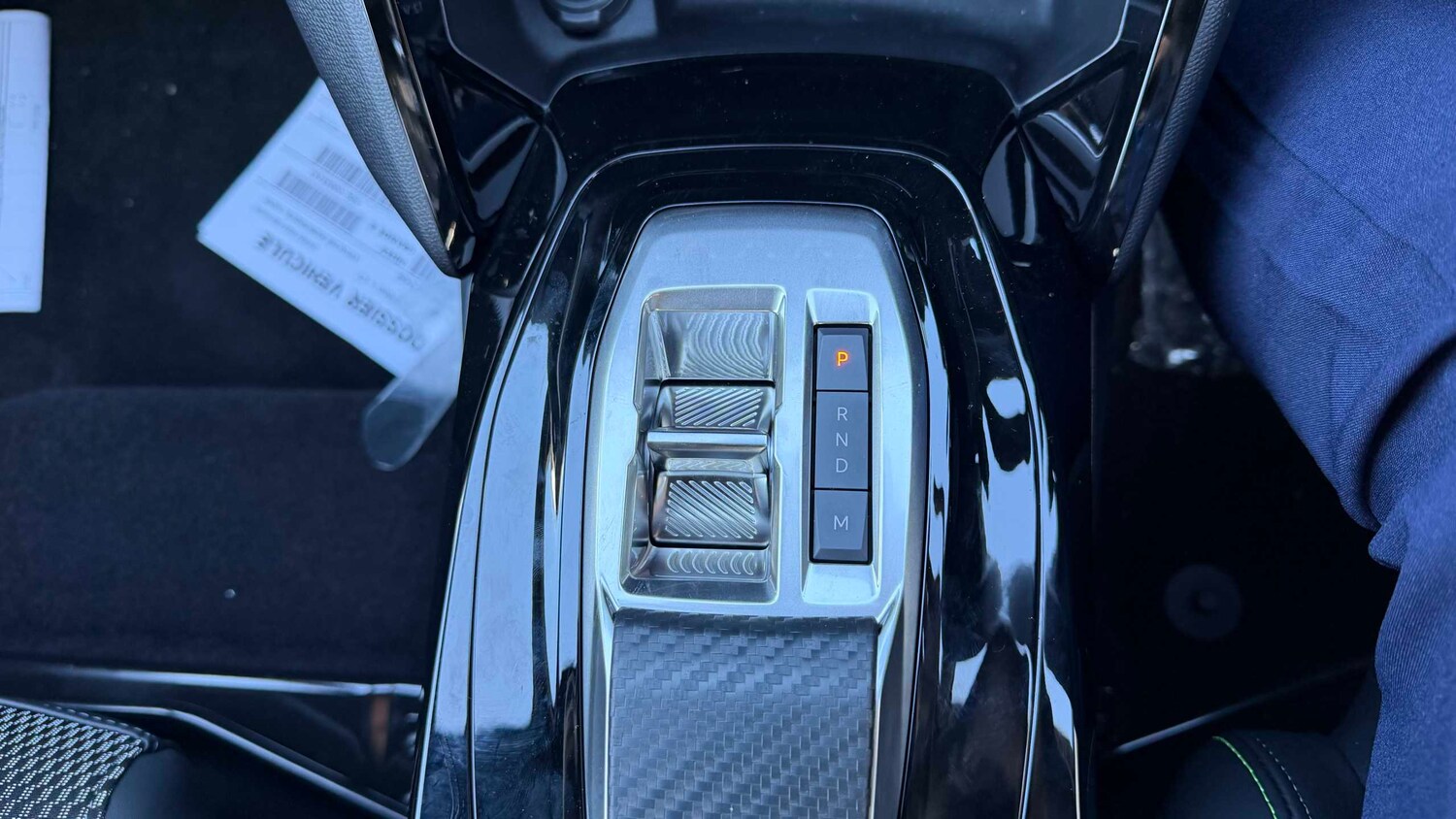 Used Peugeot 208 for sale - 77861858: Photo 26