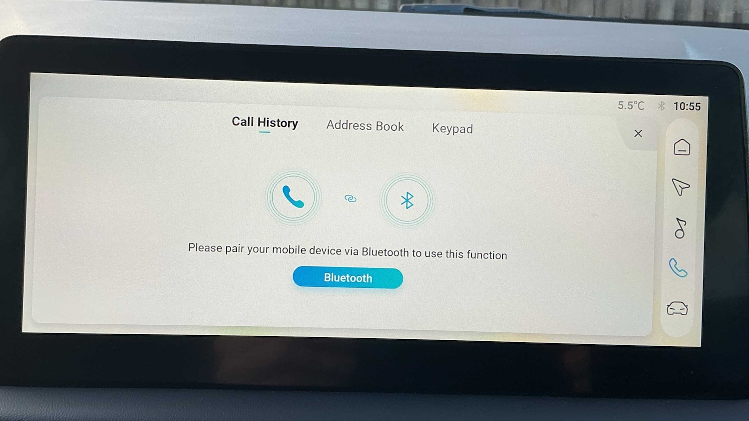 Used MG MG3 2025 for sale - 77858264: Photo 16