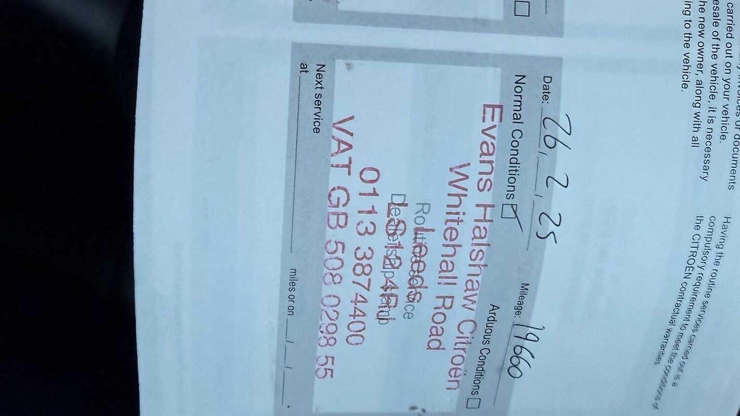 Used Citroen C5 Aircross for sale - 77861405: Photo 27