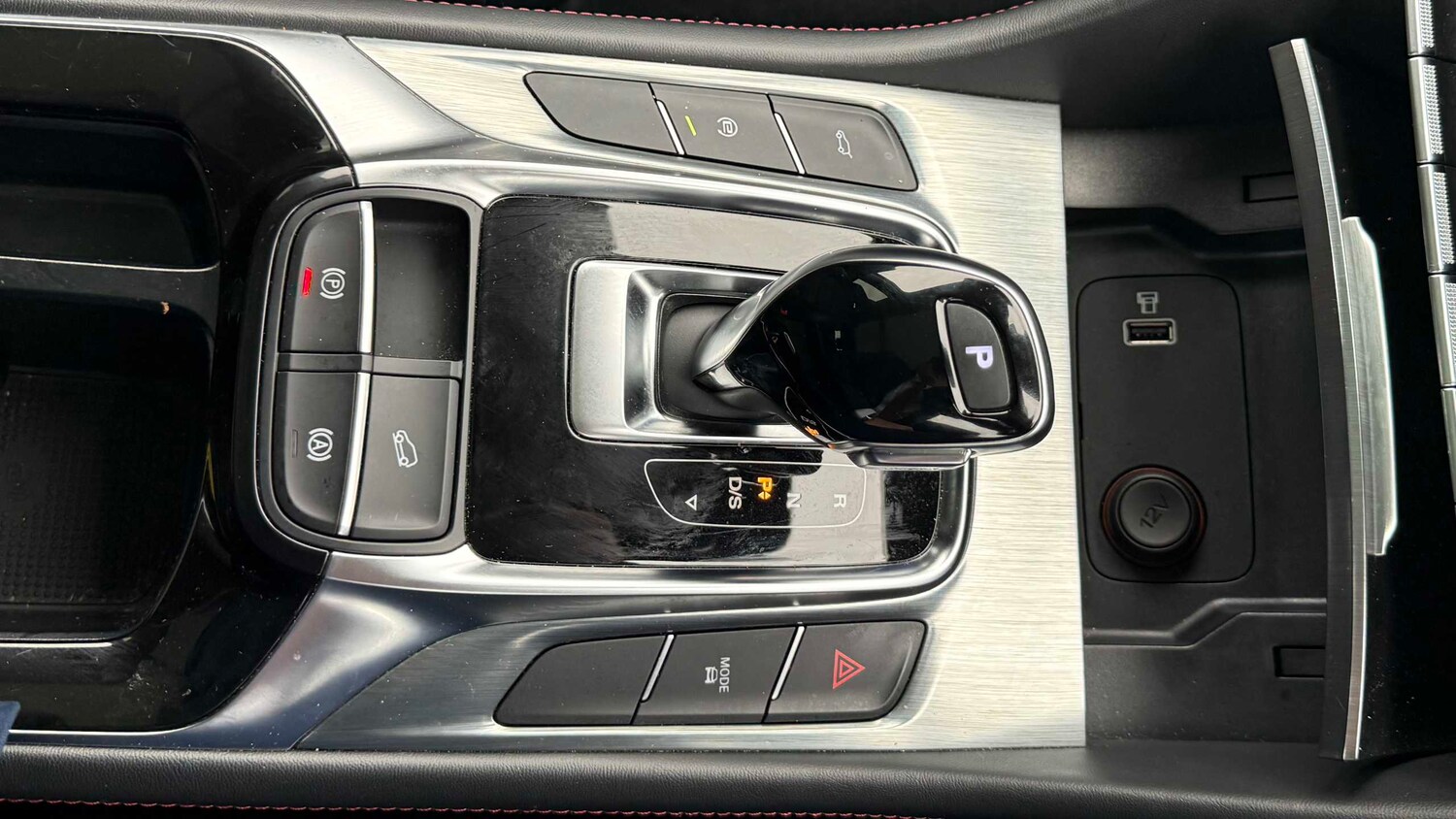 Used MG MG HS 2023 for sale - 78037515: Photo 22