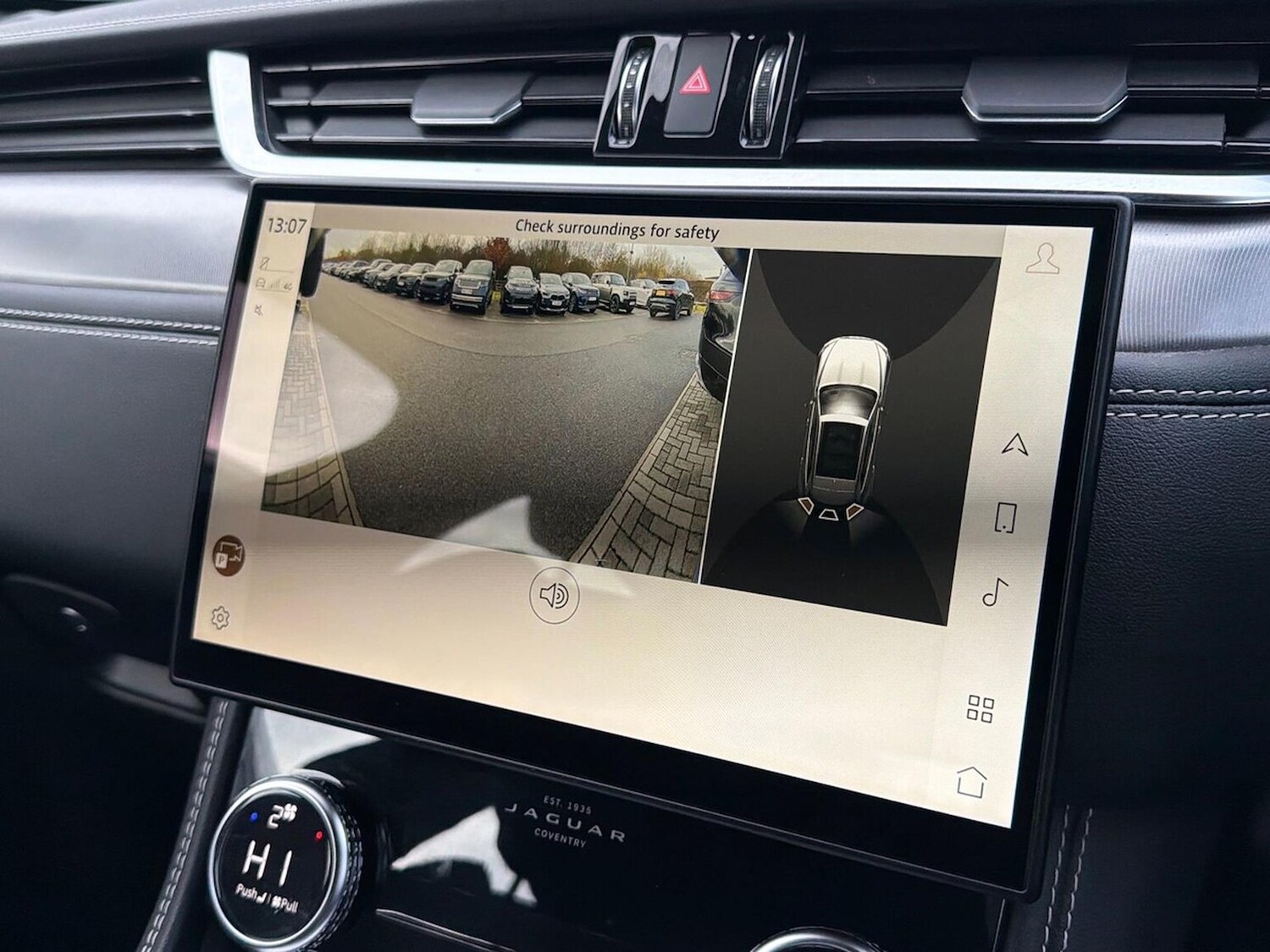 Used Jaguar F-Pace 2023 for sale - 77487546: Photo 12