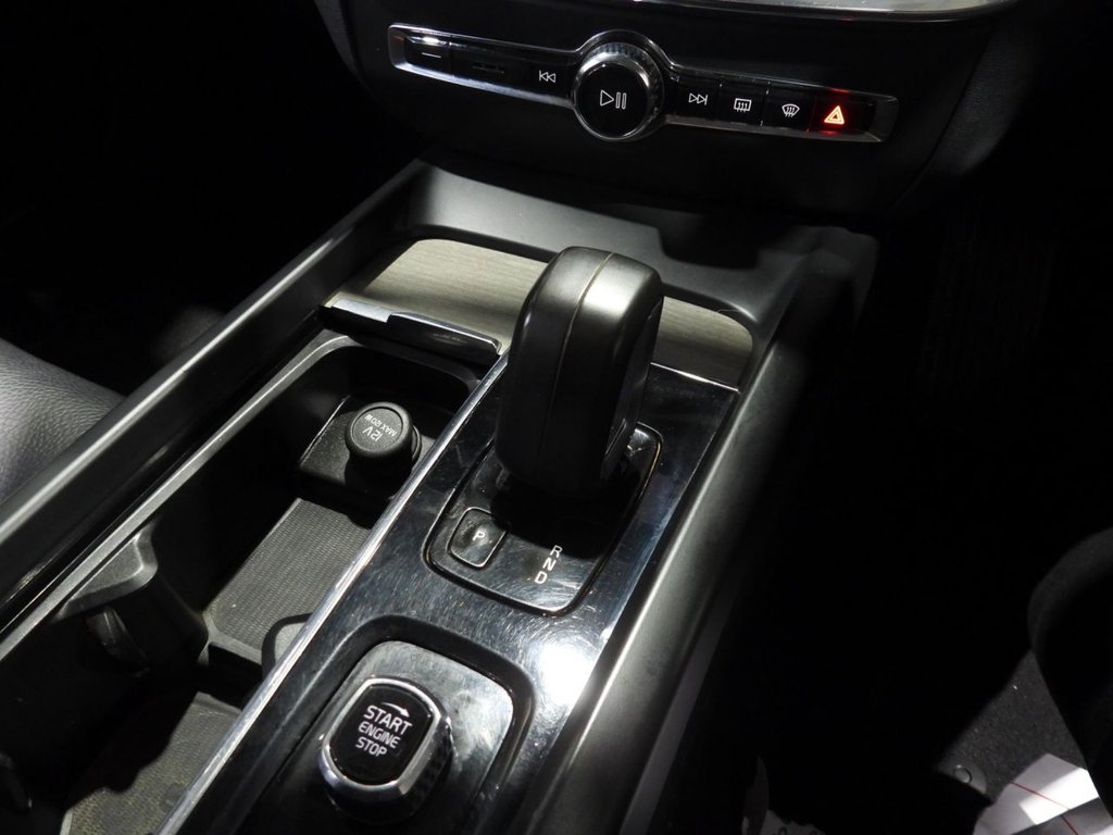 Used Volvo V60 2021 for sale - 76582547: Photo 27