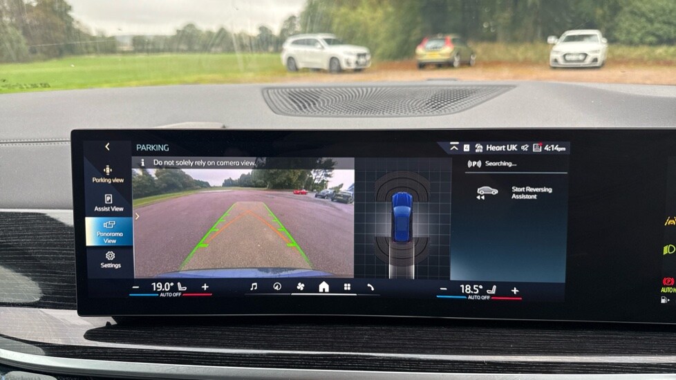 Used BMW X5 2025 for sale - 75996865: Photo 28