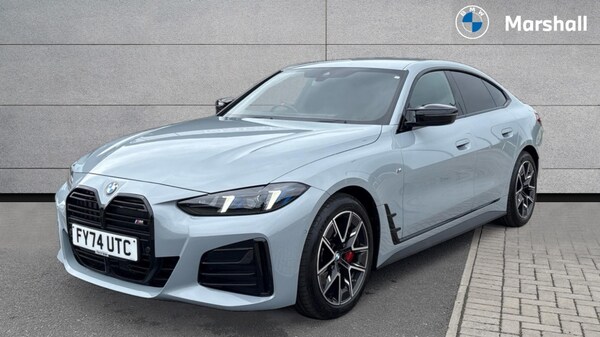 Used BMW 4 Series 2025 for sale - 75396543: Photo 23
