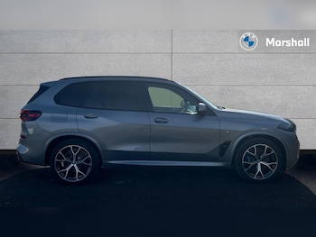Used BMW X5 2024 for sale - 75396525: Photo