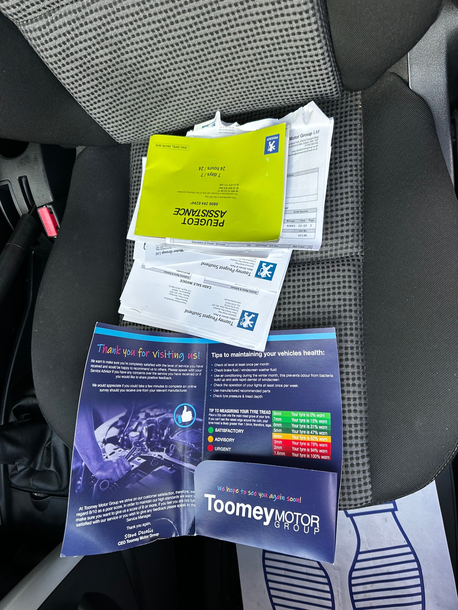 Used Peugeot 207 2009 for sale - 76640077: Photo 27