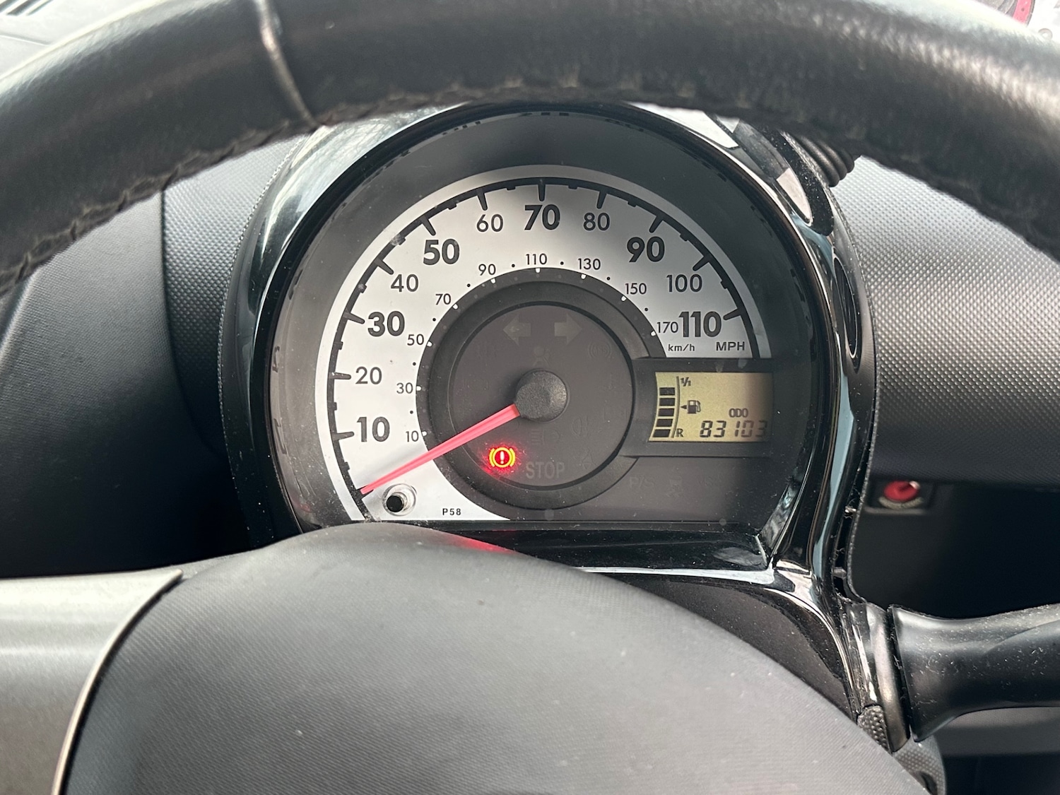 Used Citroen C1 2012 for sale - 77154192: Photo 31