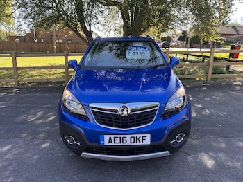 Used Vauxhall Mokka 2016 for sale - 78489118: Photo