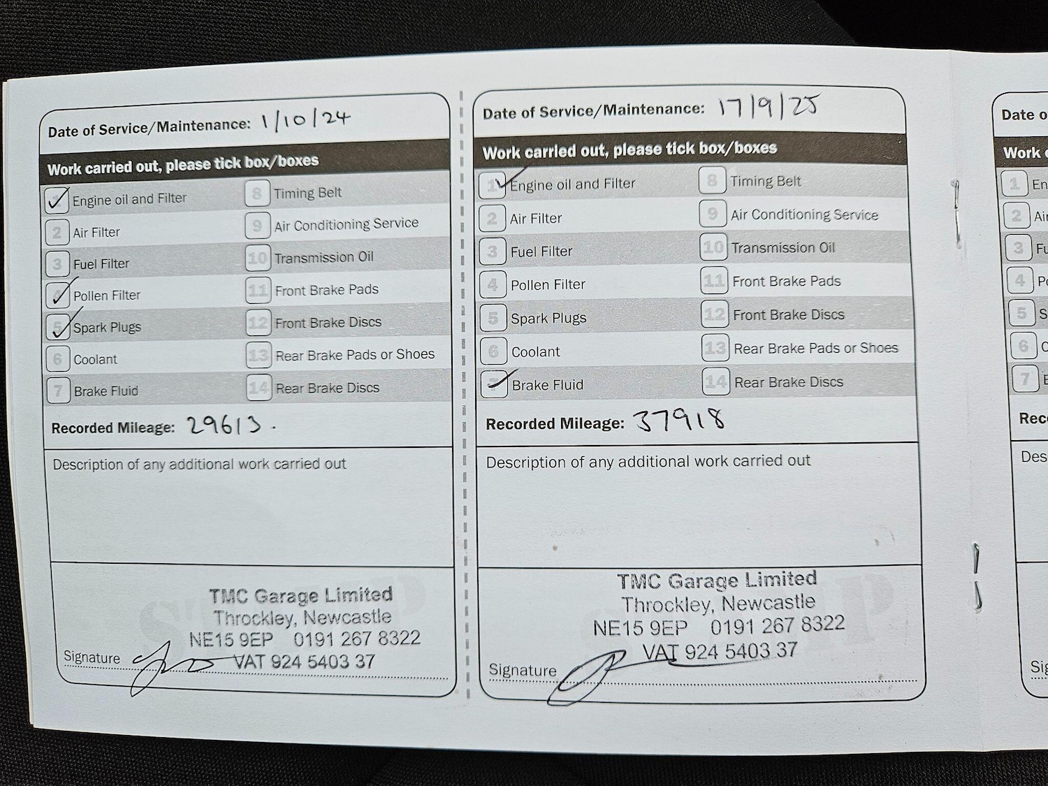 Used Skoda Kamiq 2020 for sale - 76550130: Photo 20