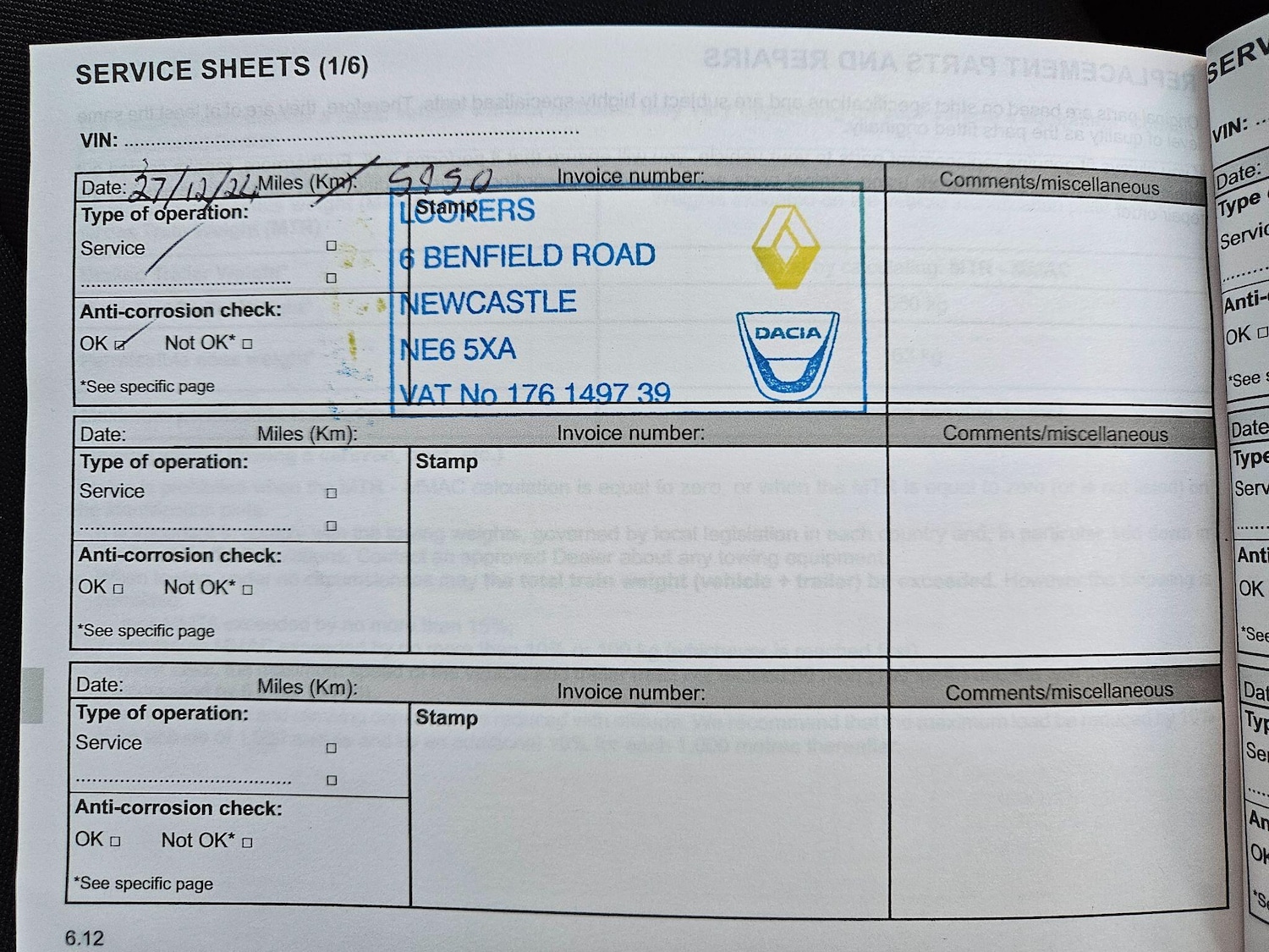 Used Renault Clio 2023 for sale - 76408799: Photo 22