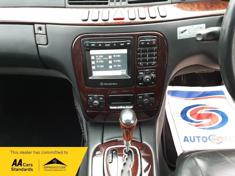 Used Mercedes-Benz S Class 2015 for sale - 76605365: Photo 11