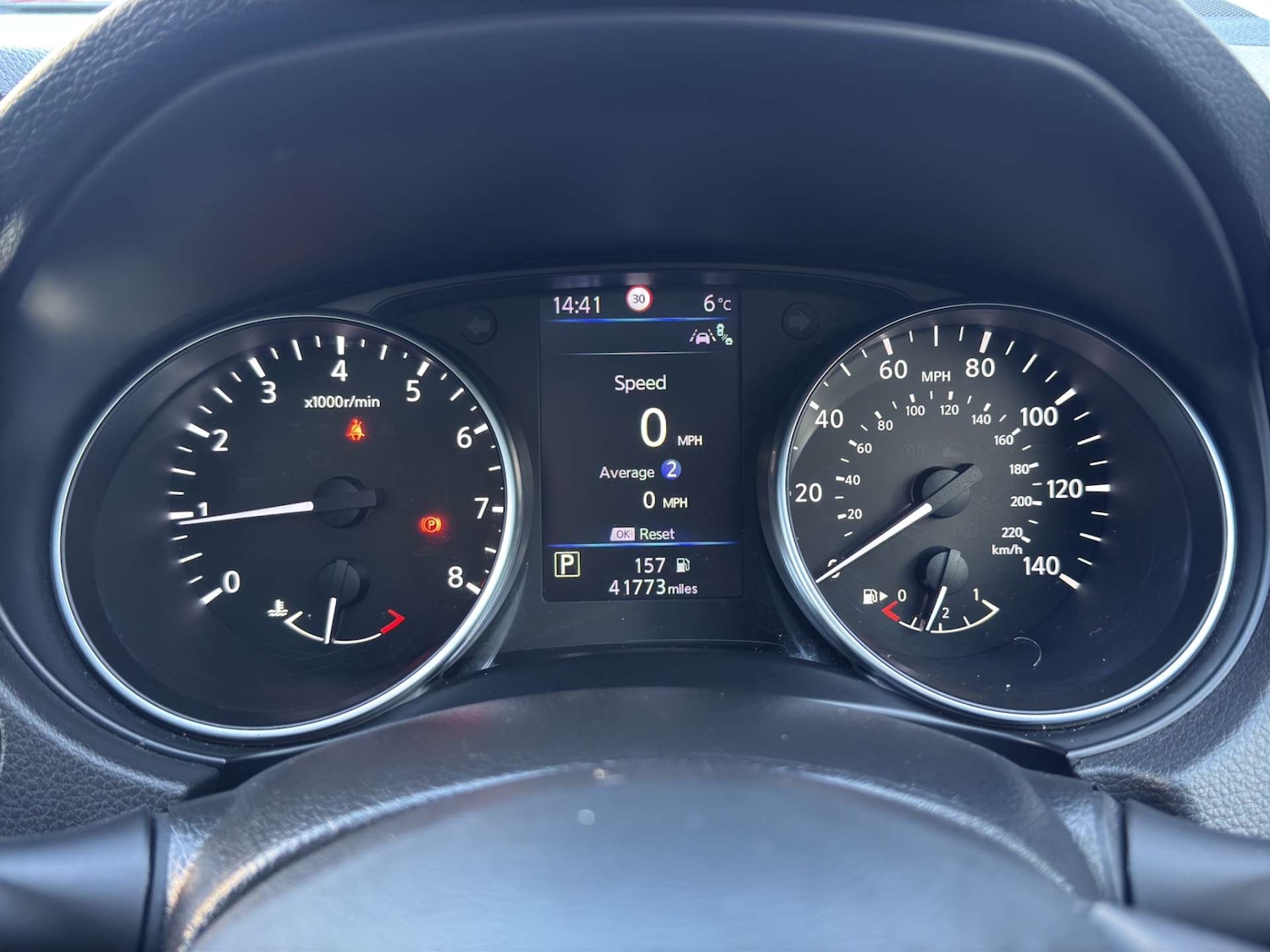 Used Nissan Qashqai 2020 for sale - 76720437: Photo 24