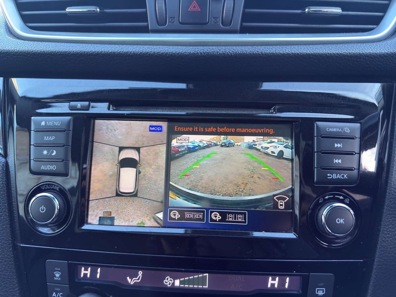 Used Nissan Qashqai 2020 for sale - 76720437: Photo 26