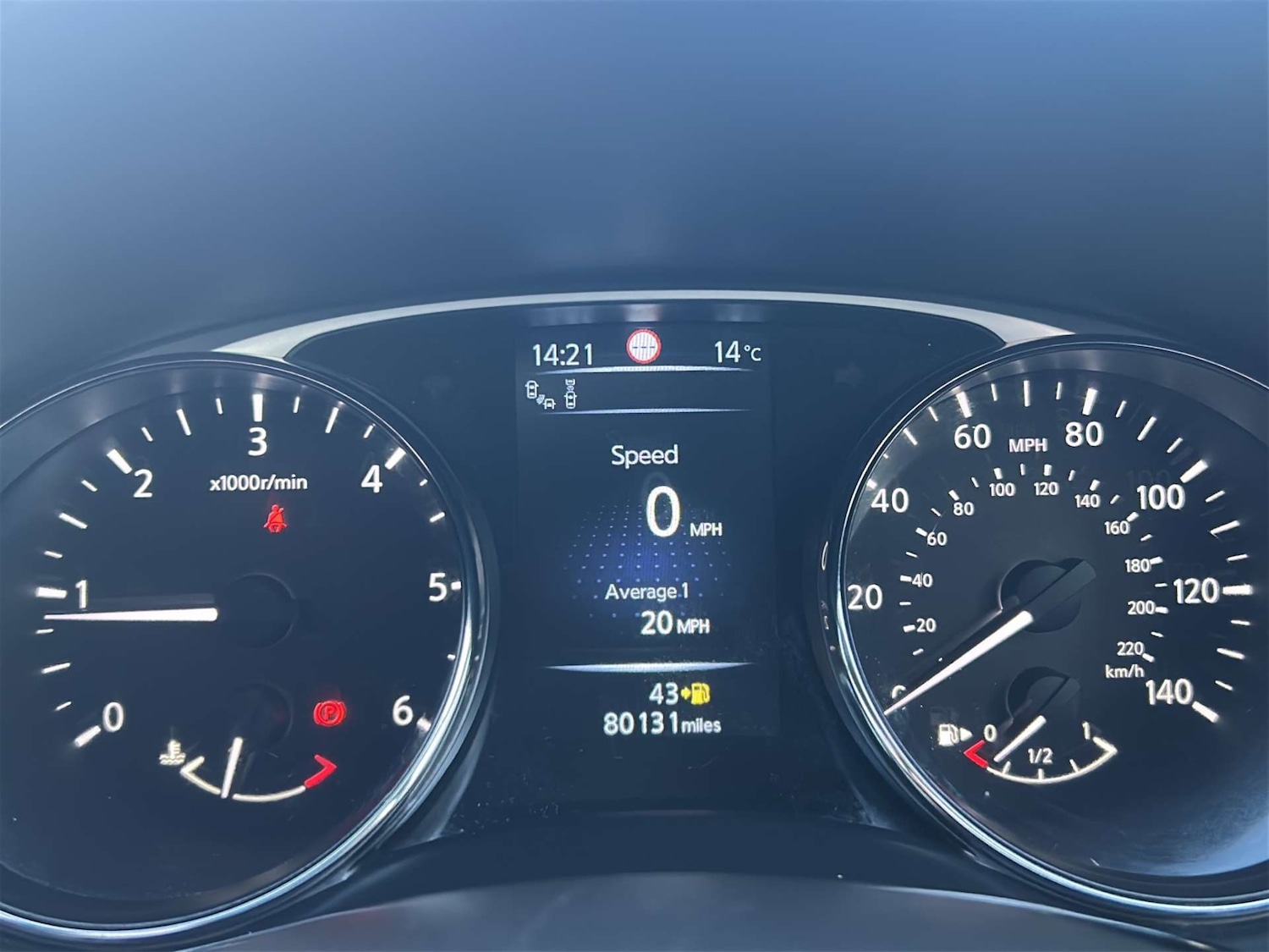 Used Nissan X-Trail 2016 for sale - 76465938: Photo 24