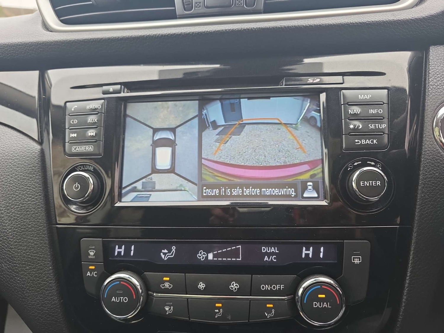 Used Nissan Qashqai 2016 for sale - 76245066: Photo 25