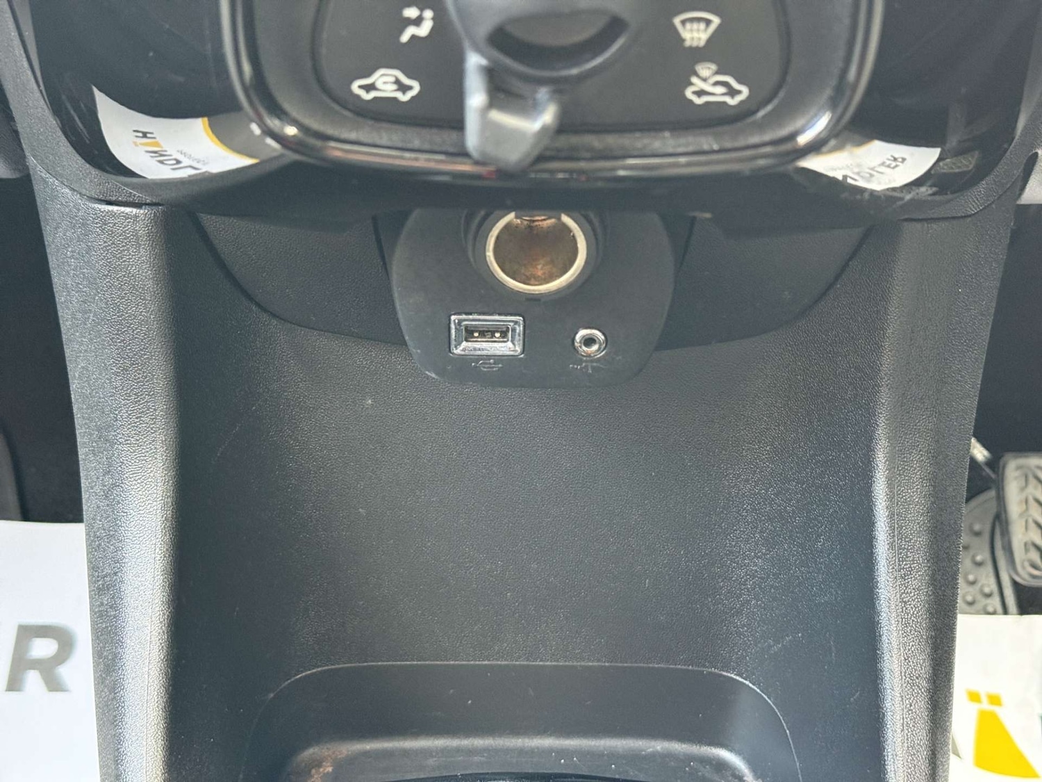 Used Toyota AYGO 2016 for sale - 76393359: Photo 45