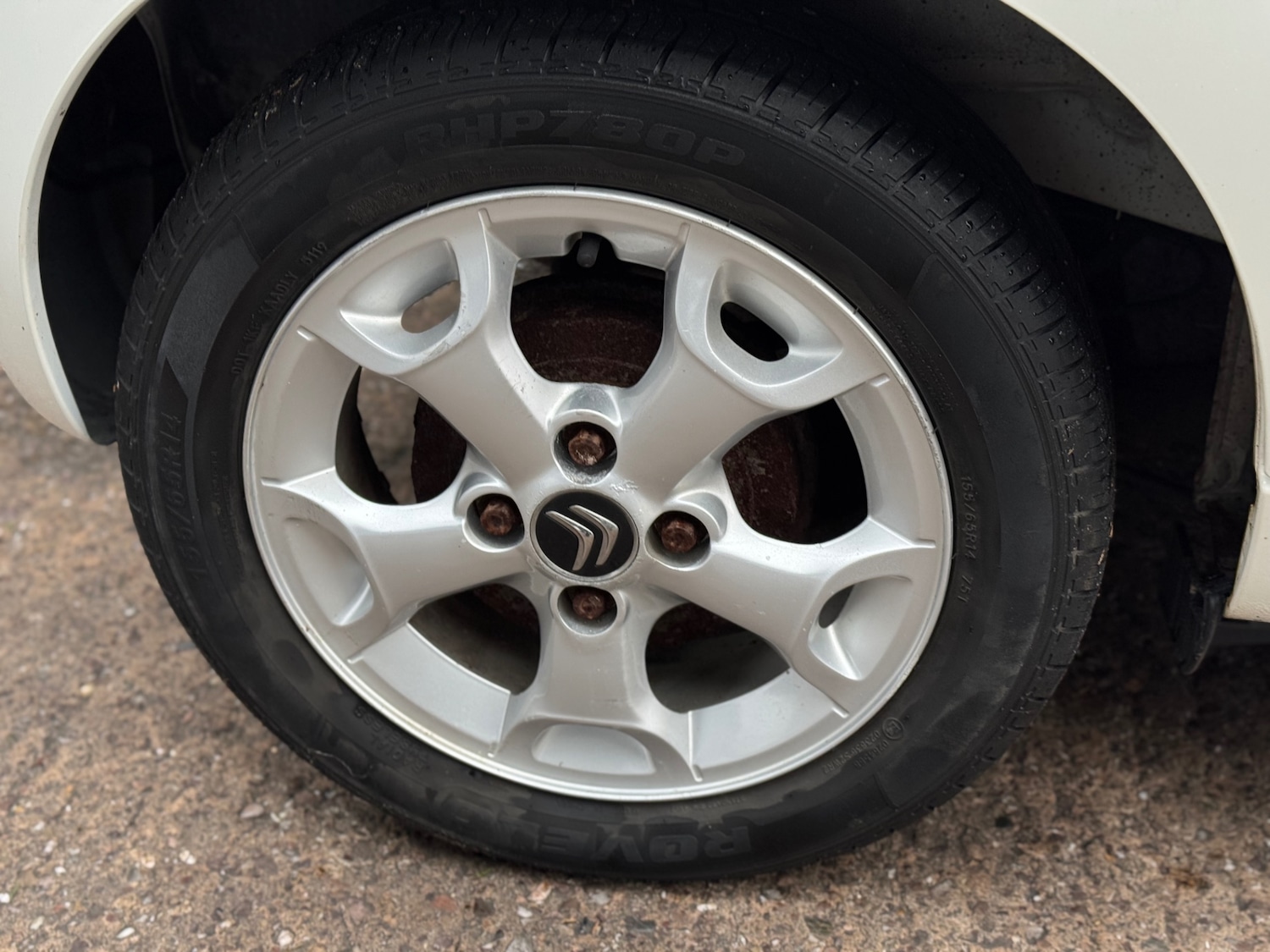 Used Citroen C1 2013 for sale - 77055683: Photo 10