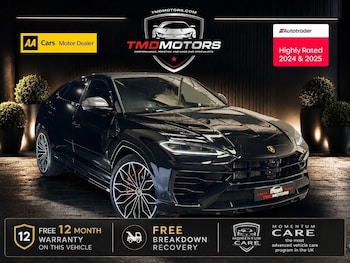 Used Lamborghini Urus 2025 for sale - 78640277: Photo