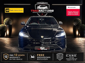 Used Lamborghini Urus 2025 for sale - 78640277: Photo