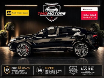 Used Lamborghini Urus 2025 for sale - 78640277: Photo