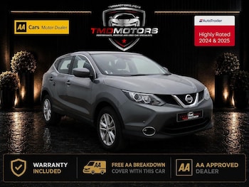 Used Nissan Qashqai 2016 for sale - 79216194: Photo