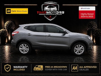 Used Nissan Qashqai 2016 for sale - 79216194: Photo