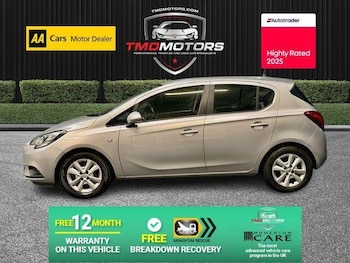 Used Vauxhall Corsa 2015 for sale - 77749890: Photo