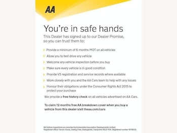 Used Ford Fiesta 2014 for sale - 77774742: Photo