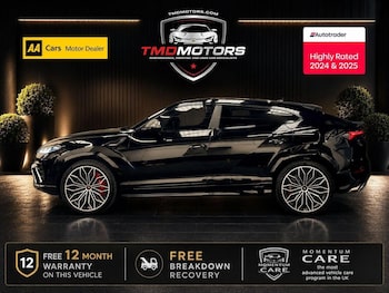 Used Lamborghini Urus 2025 for sale - 78978526: Photo