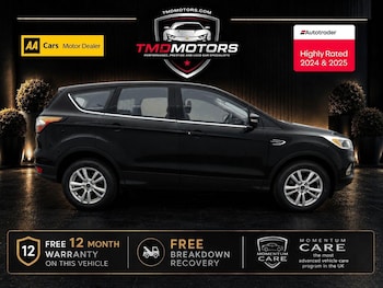 Used Ford Kuga 2017 for sale - 78775753: Photo