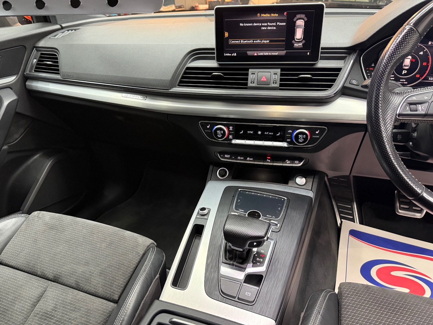 Used Audi Q5 2017 for sale - 76471399: Photo 20