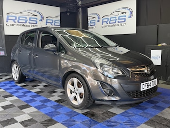 Used Vauxhall Corsa 2015 for sale - 78325985: Photo
