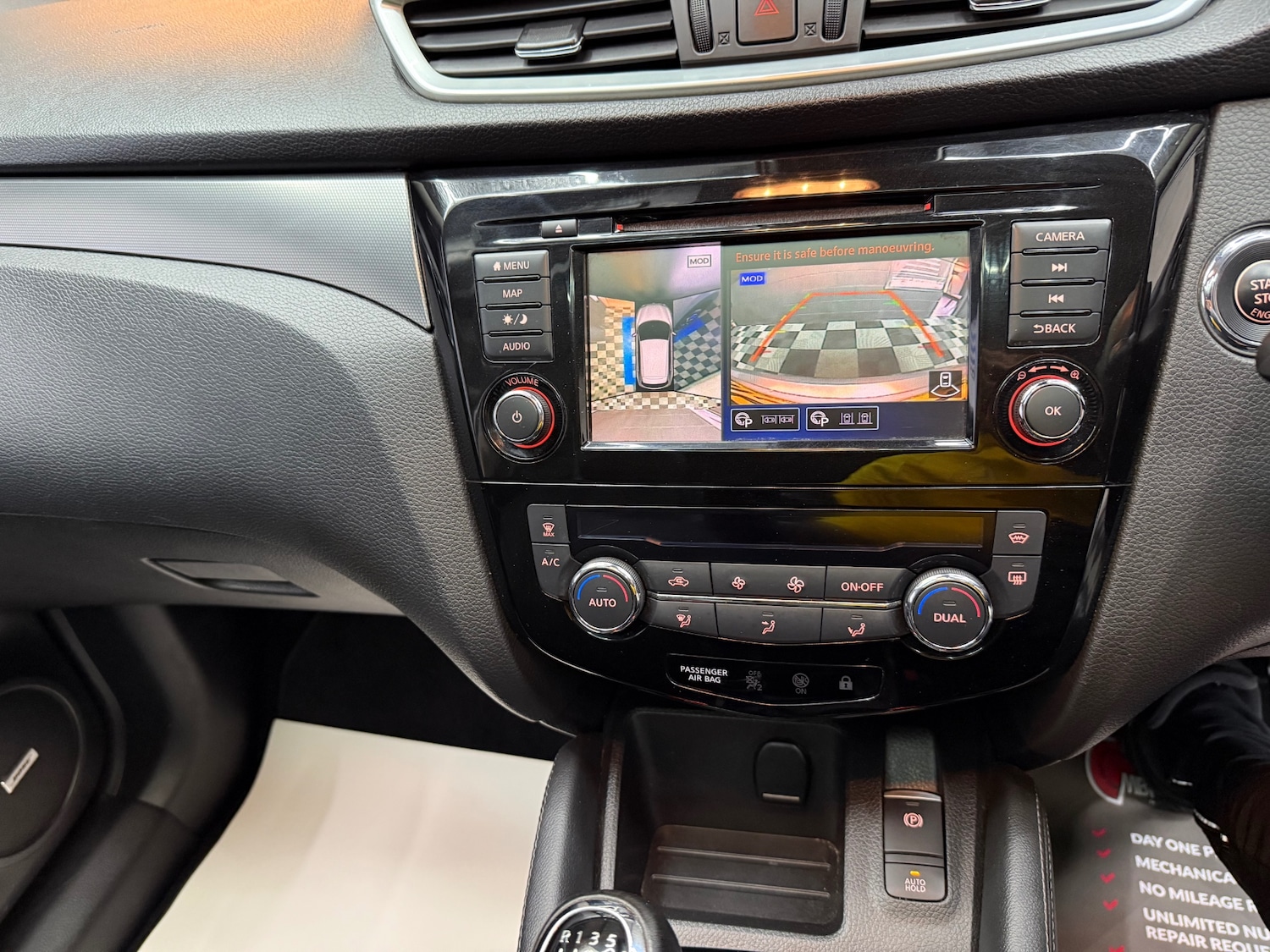 Used Nissan Qashqai 2019 for sale - 76557769: Photo 14