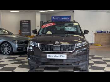 Used Skoda Kodiaq 2017 for sale - 74868711: Photo