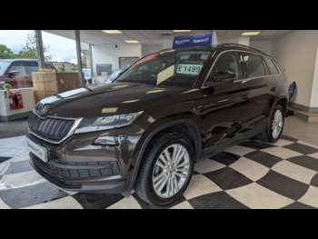Used Skoda Kodiaq 2017 for sale - 74868711: Photo