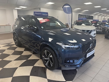 Used Volvo XC90 2023 for sale - 77640383: Photo