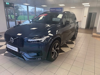 Used Volvo XC90 2023 for sale - 77640383: Photo