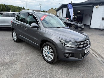 Used Volkswagen Tiguan 2016 for sale - 79057187: Photo