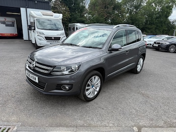 Used Volkswagen Tiguan 2016 for sale - 79057187: Photo