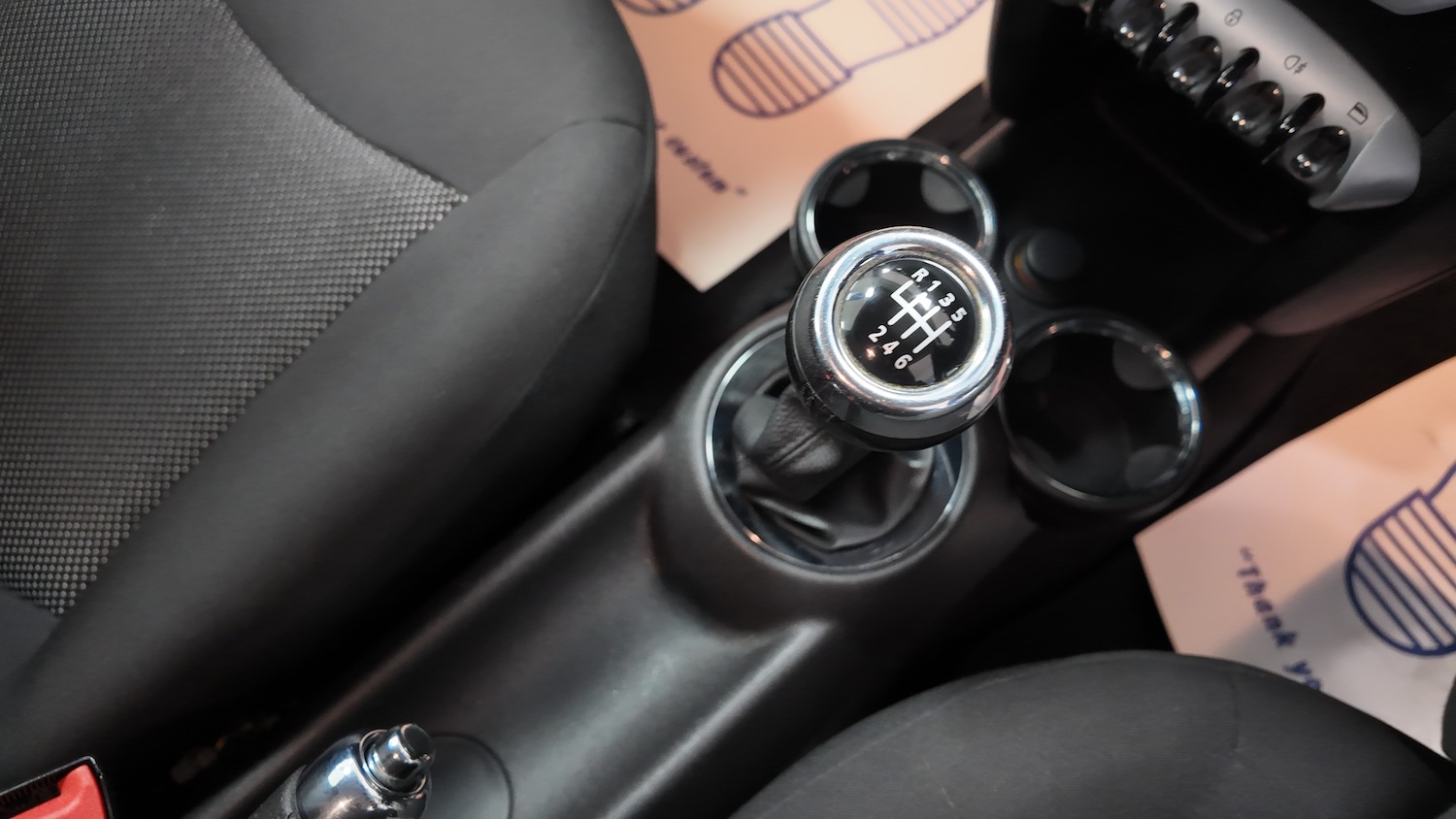 Used MINI Clubman 2010 for sale - 76531810: Photo 18