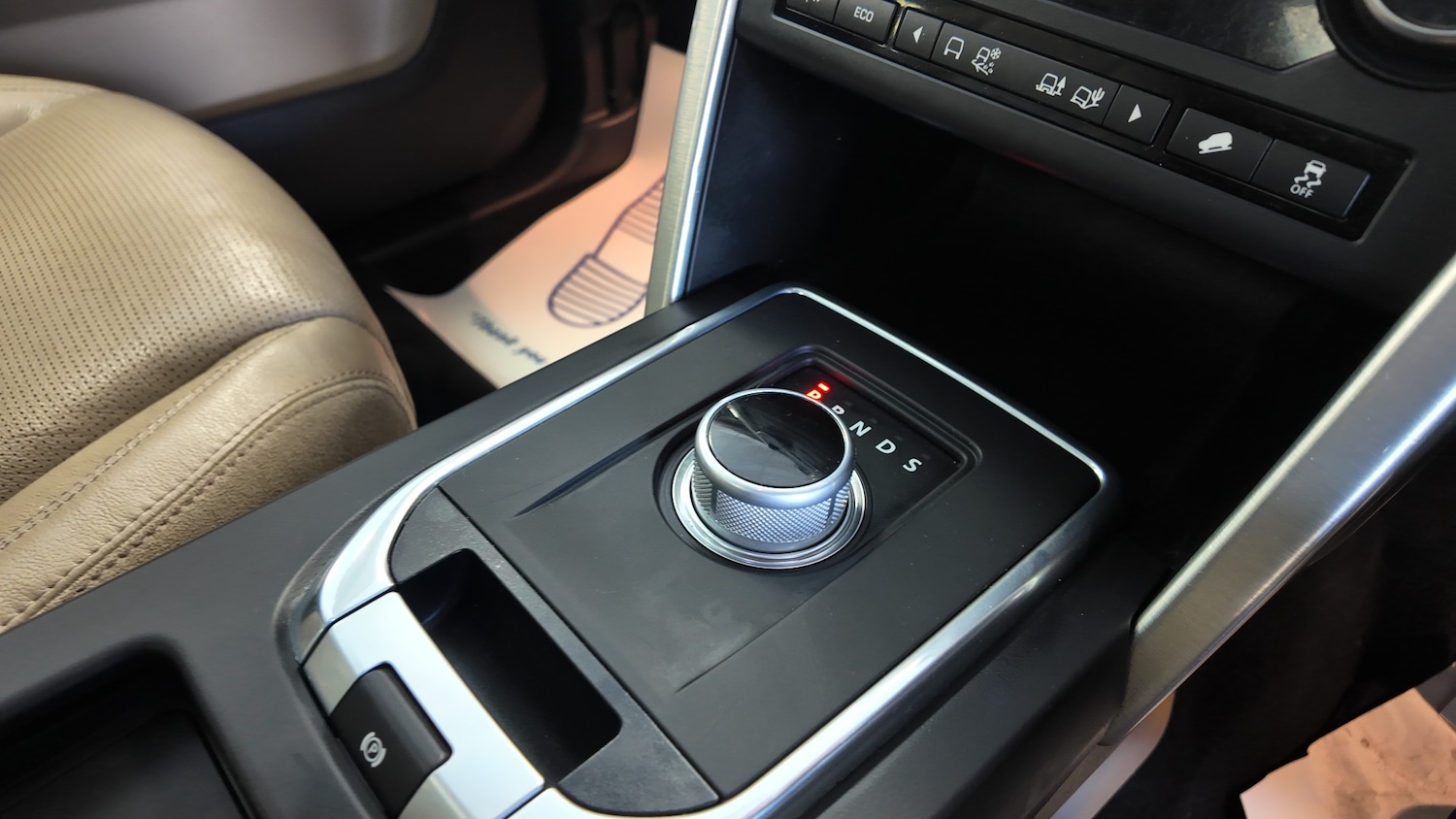 Used Land Rover Discovery Sport 2016 for sale - 76891670: Photo 18