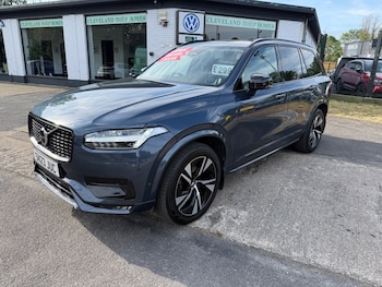 Used Volvo XC90 2023 for sale - 79500762: Photo