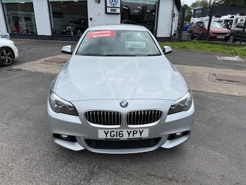 Used BMW 5 Series 2016 for sale - 79789523: Photo
