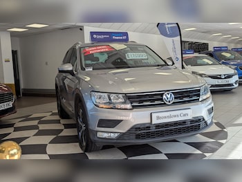 Used Volkswagen Tiguan 2016 for sale - 75760040: Photo